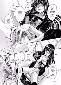 Page 74 of RIN backstage - preview thumbnail