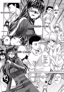 Page 105 of Shirujyou - preview thumbnail