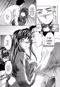 Page 108 of Shirujyou - preview thumbnail
