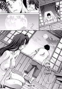 Page 127 of Shirujyou - preview thumbnail