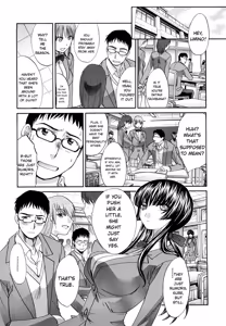 Page 132 of Shirujyou - preview thumbnail