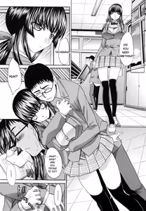 Page 133 of Shirujyou - preview thumbnail