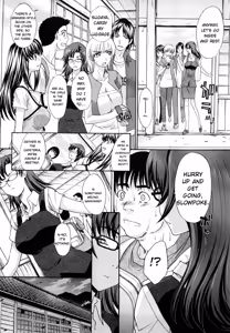 Page 14 of Shirujyou - preview thumbnail