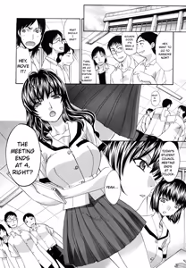 Page 188 of Shirujyou - preview thumbnail