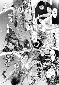 Page 223 of Shirujyou - preview thumbnail