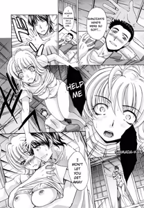 Page 43 of Shirujyou - preview thumbnail