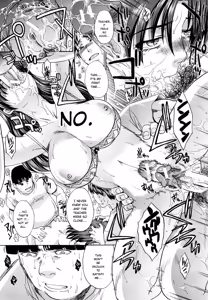 Page 74 of Shirujyou - preview thumbnail