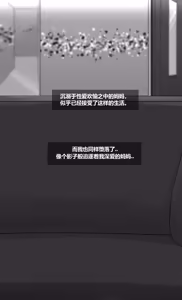 Page 99 of 转载（自用） - preview thumbnail
