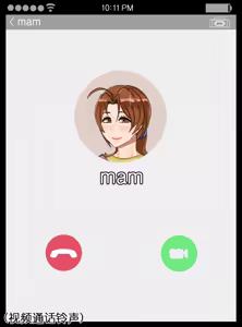 Page 53 of 转载（自用） - preview thumbnail