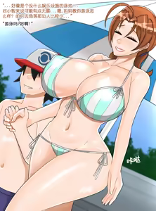 Page 60 of 转载（自用） - preview thumbnail