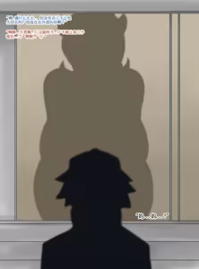 Page 90 of 转载（自用） - preview thumbnail