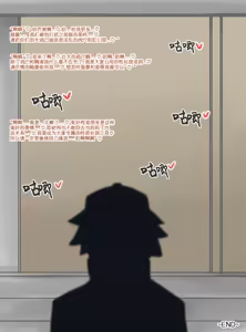 Page 95 of 转载（自用） - preview thumbnail