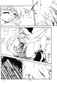Page 11 of BARGAIN DUSH no Hon. Vol,1 Otona no Oniisan Muke Da yo - preview thumbnail