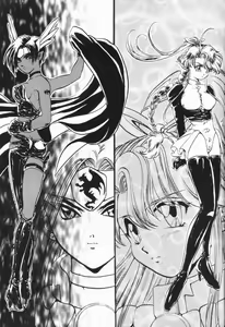 Page 32 of BARGAIN DUSH no Hon. Vol,1 Otona no Oniisan Muke Da yo - preview thumbnail