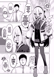Page 2 of Netorase Archive 4 - preview thumbnail