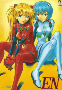 EN — hentai manga cover on Fhentai