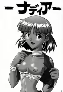 Page 35 of EN - preview thumbnail