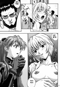 Page 10 of EN - preview thumbnail