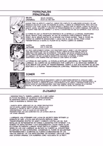 Page 4 of Vanishing Reality 4 ~Haitoku ni Somaru Hoshi~ - preview thumbnail