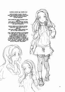 Page 21 of Katei Kyoushi no Hitsuyou na | What a Private Tutor Needs (decensored) - preview thumbnail