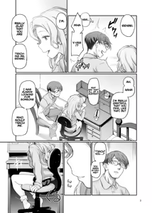Page 5 of Katei Kyoushi no Hitsuyou na | What a Private Tutor Needs (decensored) - preview thumbnail