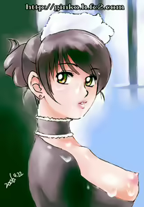 Page 2 of Silverfox Collection - preview thumbnail
