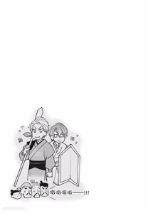 Page 169 of Densetsu no Yarichin VS Teppeki no Shiriana︱传说的放荡肉棒VS铁壁后庭 - preview thumbnail