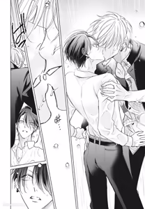 Page 92 of Densetsu no Yarichin VS Teppeki no Shiriana︱传说的放荡肉棒VS铁壁后庭 - preview thumbnail