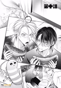 Page 140 of Densetsu no Yarichin VS Teppeki no Shiriana︱传说的放荡肉棒VS铁壁后庭 - preview thumbnail