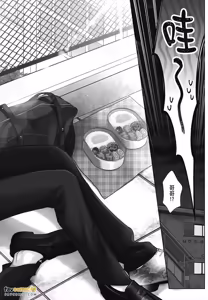 Page 6 of Densetsu no Yarichin VS Teppeki no Shiriana︱传说的放荡肉棒VS铁壁后庭 - preview thumbnail
