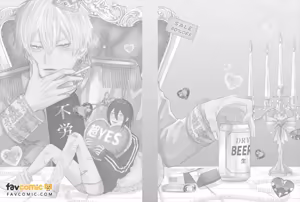 Page 198 of Ore wa Heroine ni Naremasen.︱我没有办法成为女主角。 - preview thumbnail