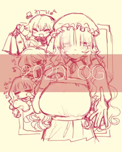 Page 79 of ユーラシア（@wtp09ptw14）oc佛朗索瓦丝 - preview thumbnail