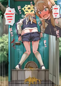 Page 1091 of Random English translated scat/pee/omorashi comics and images - preview thumbnail