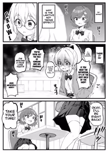 Page 1197 of Random English translated scat/pee/omorashi comics and images - preview thumbnail