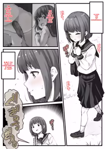 Page 1235 of Random English translated scat/pee/omorashi comics and images - preview thumbnail