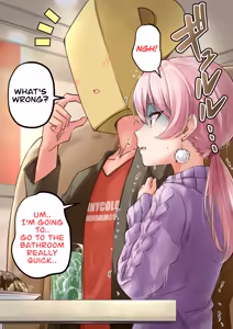 Page 1248 of Random English translated scat/pee/omorashi comics and images - preview thumbnail