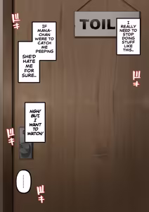 Page 1273 of Random English translated scat/pee/omorashi comics and images - preview thumbnail