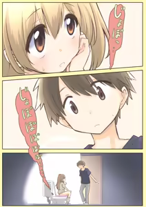 Page 249 of Random English translated scat/pee/omorashi comics and images - preview thumbnail