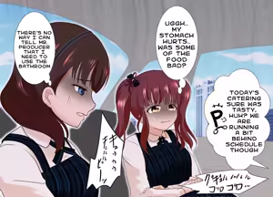 Page 304 of Random English translated scat/pee/omorashi comics and images - preview thumbnail