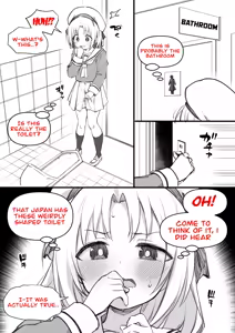 Page 540 of Random English translated scat/pee/omorashi comics and images - preview thumbnail