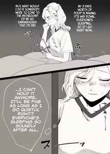 Page 612 of Random English translated scat/pee/omorashi comics and images - preview thumbnail