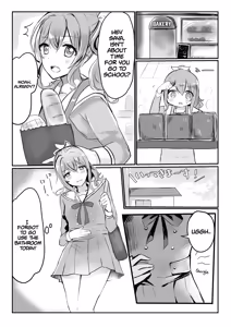 Page 730 of Random English translated scat/pee/omorashi comics and images - preview thumbnail