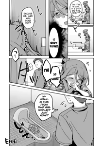 Page 777 of Random English translated scat/pee/omorashi comics and images - preview thumbnail