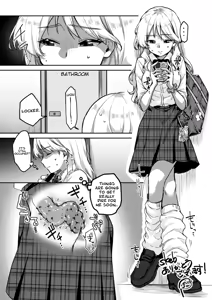 Page 778 of Random English translated scat/pee/omorashi comics and images - preview thumbnail