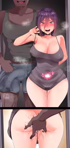 Page 27 of Reze collection - preview thumbnail