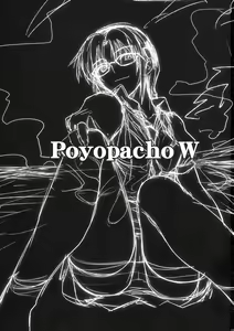 Page 2 of Poyopacho W - preview thumbnail