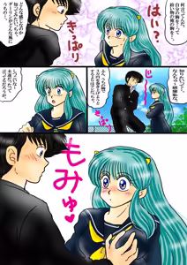 Page 1034 of Artist:yukimaron pixiv/@yukimapoke10 - preview thumbnail