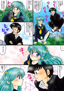 Page 1035 of Artist:yukimaron pixiv/@yukimapoke10 - preview thumbnail