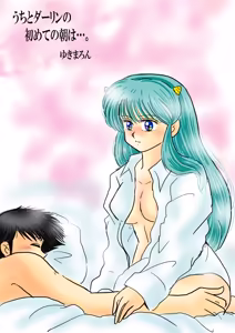 Page 1066 of Artist:yukimaron pixiv/@yukimapoke10 - preview thumbnail