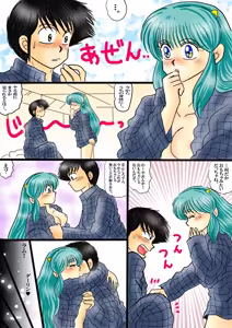 Page 1075 of Artist:yukimaron pixiv/@yukimapoke10 - preview thumbnail